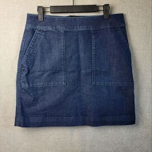 LOFT Denim Skirt